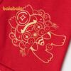 Balabala Boys' Chinese New Year Boxer Briefs 3-Pack