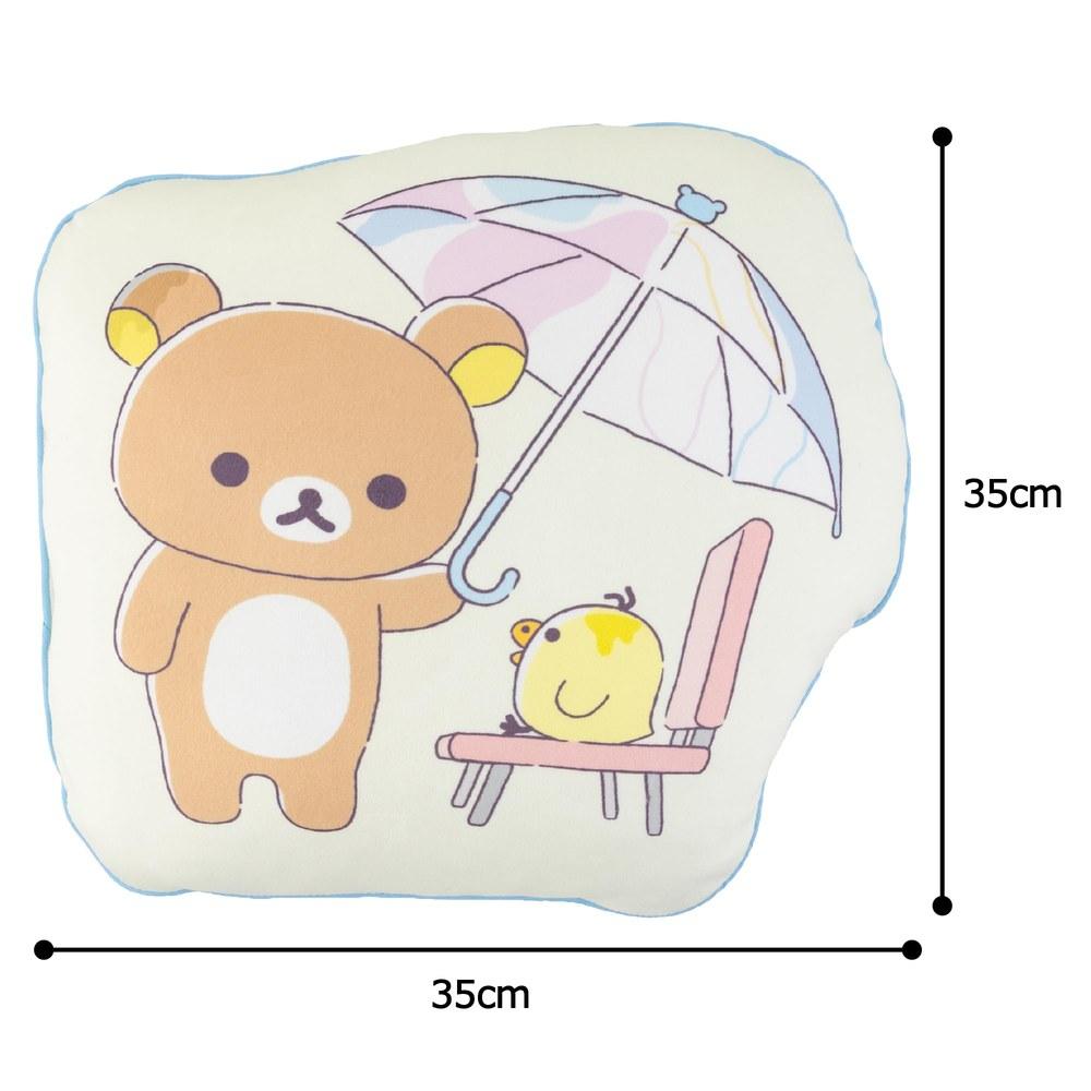 MORIPiLO Rilakkuma Hugging Pillow Di-Cut Cushion 35x35cm Soft and Gentle Feel Yellow Resting Pillow