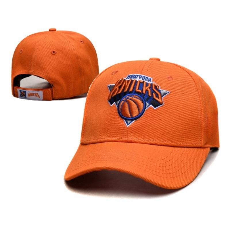 

Adjustable Curved Embroidered Basketball Hat Sporty Duckbill Cap Polyester Fabric Unisex Outdoor Running Camping Shooting Dance Average size