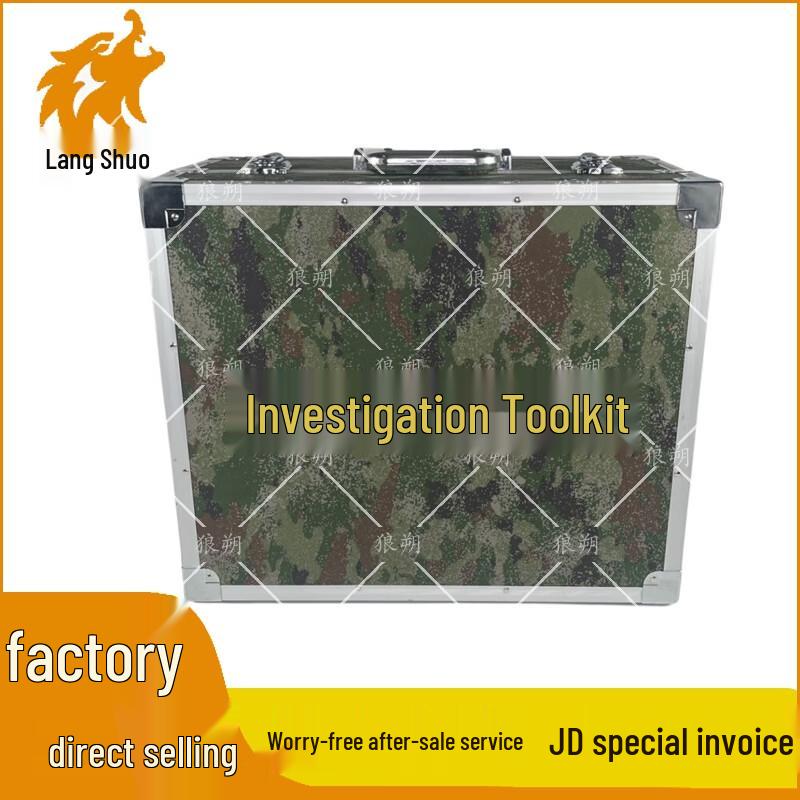Langshuo Professional & Specialty Tool Kits
