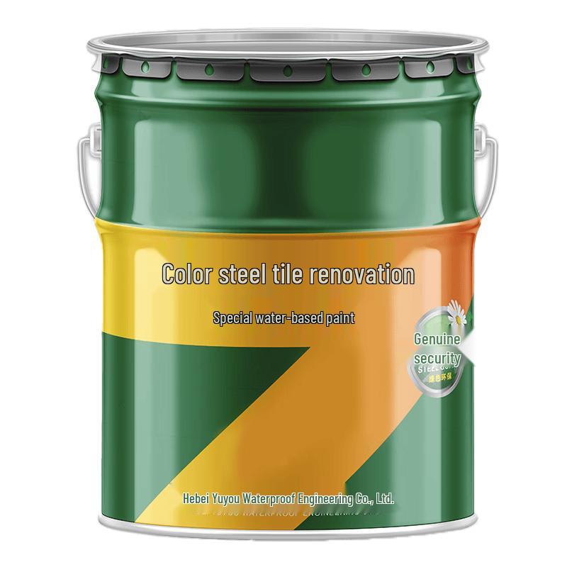 Water-based Color Steel Tile Renovation Paint