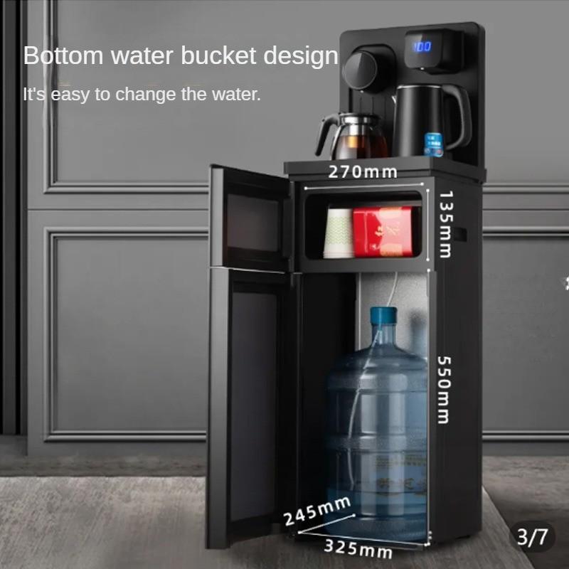 1350W Household Automatic Electric Water Dispenser Office Water Boiling Machine Intelligent Vertical Tea Bar Machine