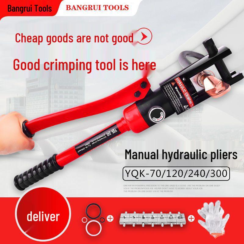 Manual Hydraulic Wire Crimper for Copper/Aluminum Terminals (YQK Series)