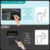 Wicue Notepad with Calculator 6 Inch Digital Memo Large LCD Display, 12 Digit Calculator & Electronic Memo Pad 2in1, Calculator with Magnetic Pen