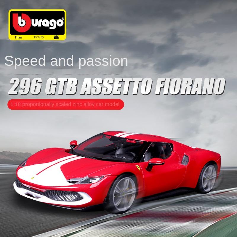 

Bimeigao 1:18 296GTB Sports Car Model Simulation Alloy Is Suitable for Toys.