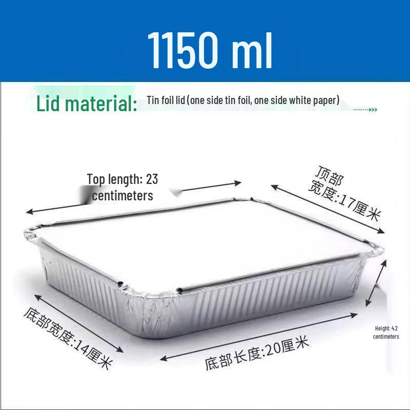 Kashicong Aluminum Foil BBQ & Meal Boxes with Lids
