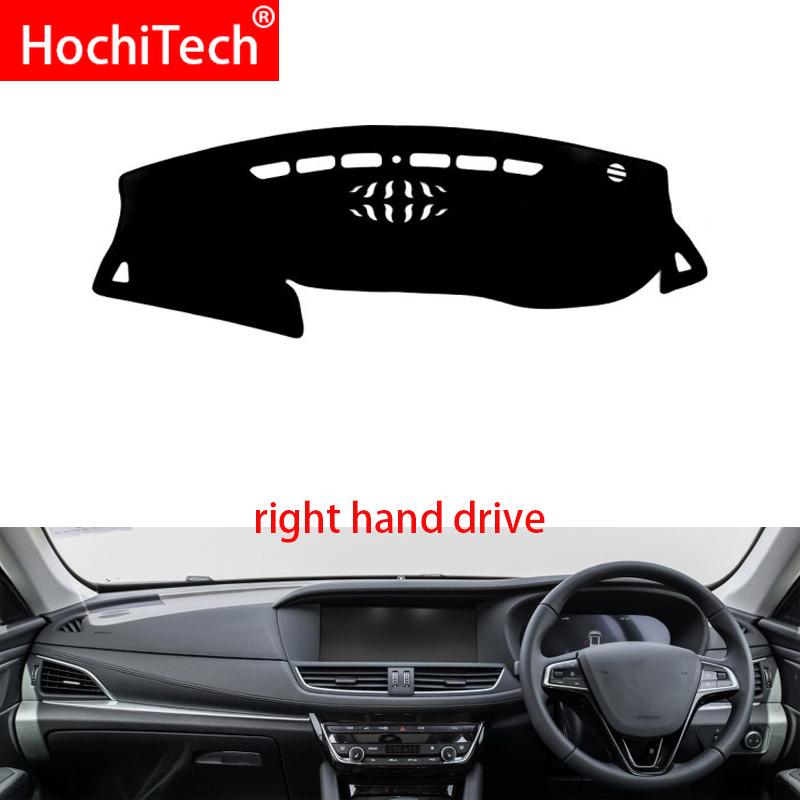 For BORGWARD BX7 BXix7 2016 2017 2018 Right and Left Hand Drive Car Dashboard Covers Mat Shade Cushion Pad Carpets Accessories