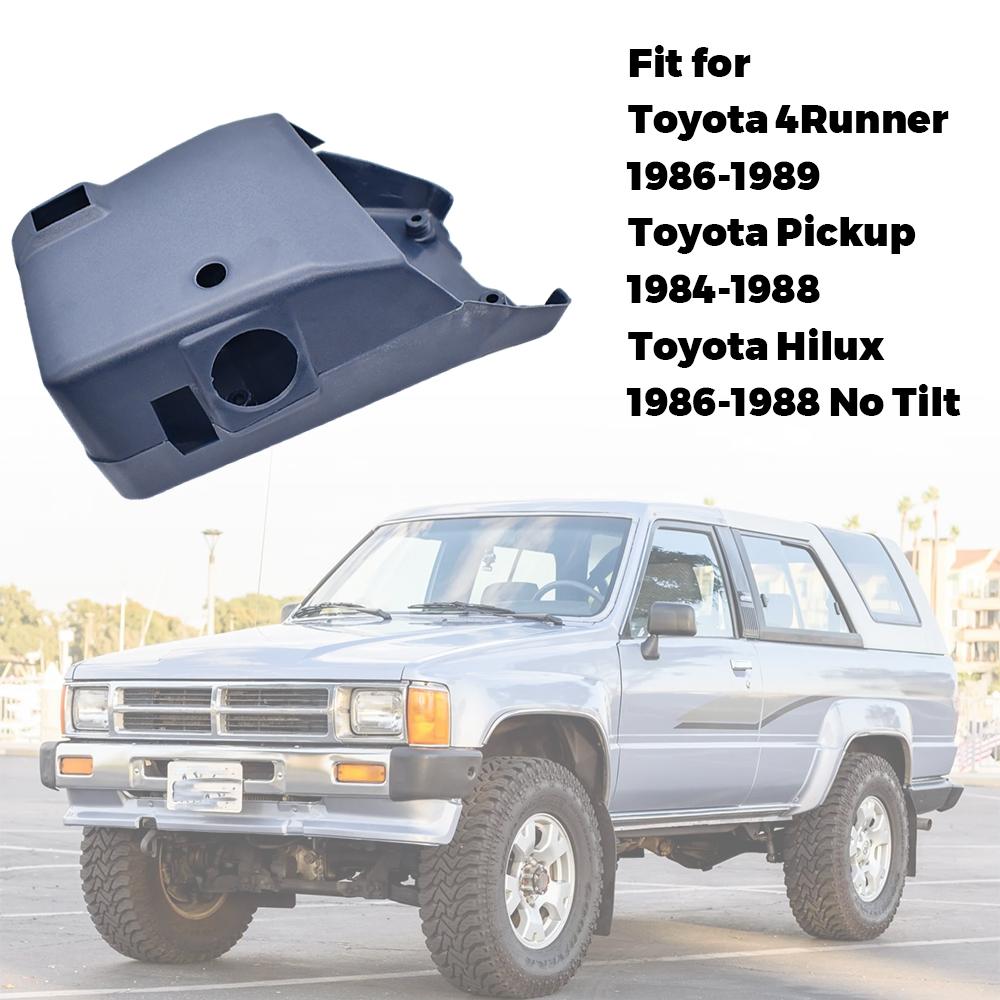 For Toyota Pickup 4Runner Hilux 86-1988 Steering Column Cover Blue Set No Tilt