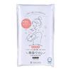 Oboro Towel Body Towel, Soft & Fluffy Lather, 100% Cotton, Beautiful Skin, Triple-Layer Gauze, Gentle On Delicate Skin, Also for Baby Baths, Made In