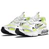 Nike Zoom Air Feuerweiß Lemon Twist Damen-Sneaker lässig CW3876-102