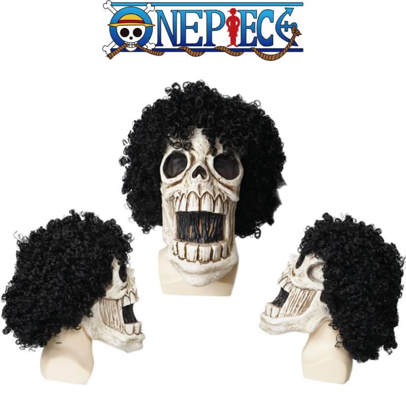 Piece Pirate One Brook Mask Headgear Anime Cosplay Halloween Easter Costume Prop