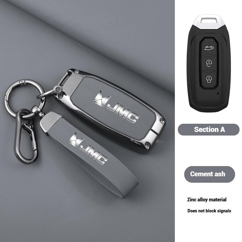 Zinc Alloy Leather Car  Remote Key Cover Case Shell For Jmc Yuhu 7 Fushun Yusheng S350 Holder Protector Keychain Auto Accessorie