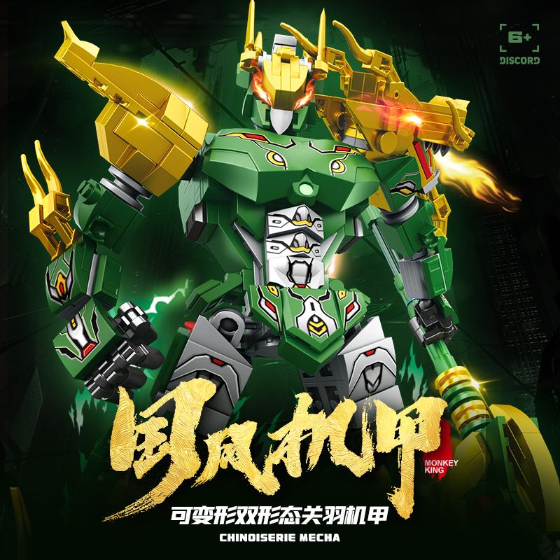 Zielony Koń Transformowalny Robot Klocki Superbohater Mecha Zwierzę Klocki DIY Montaż Zabawki Prezent Urodzinowy Świąteczny dla Dzieci