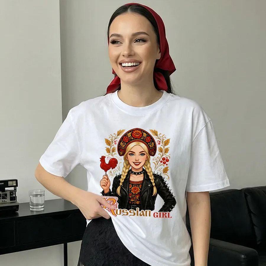 Russian Girl Portrait Print Graphic Print TShirt Unisex Vintage Summer Casual Fashion O Neck Oversized Streetwear Y2k Clothing S
