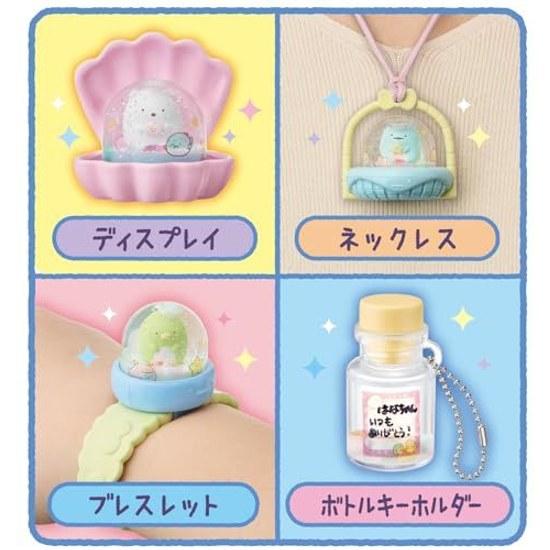 Agatsuma Sumikko Gurashi Cupolă de Zăpadă Strălucitoare Umikko (Vârsta recomandată 5 ani în sus)