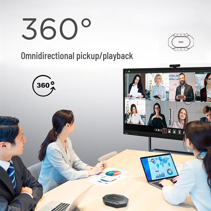 Lenovo 4K AI Tracking Video Conferencing Solution (CN version)
