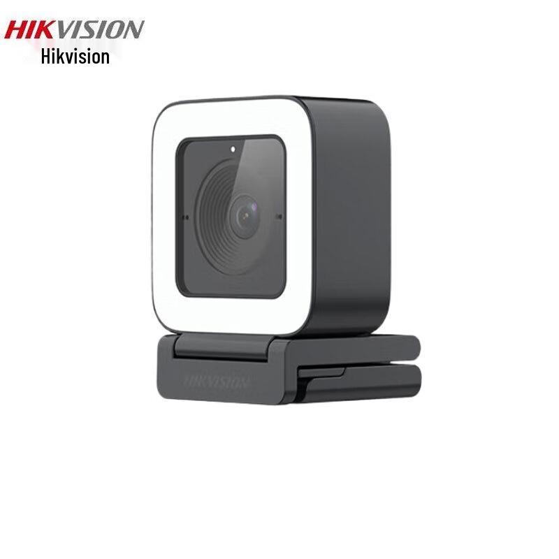 

Hikvision DS-U24 Pro 2K HD USB Webcam