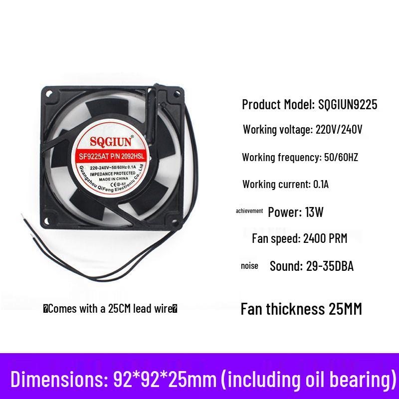 Silent 220V Industrial Cabinet Cooling Fan for Soldering and Welding Fume Extraction