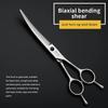 Home Pet Grooming Scissors Stainless Steel Up and Down Bi-directional Curved Scissors 7 Inch Dog Hairdressing Tools