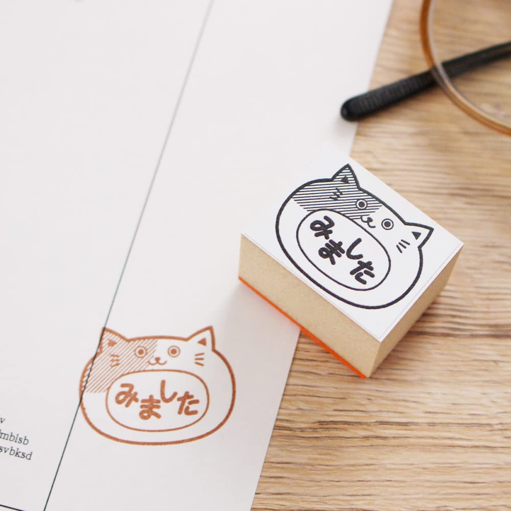 Saw Stamp Cute Small Animals and Wooden Rubber Convenient Made in Japan "I It" Set - Mouse, Gorilla, Cat, Frog, Poodle, Bear. Stamps, Gift, (#84)