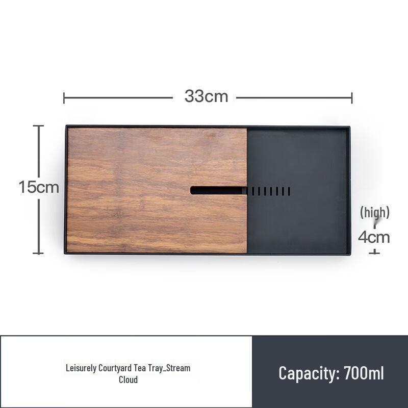 

Stainless Steel Bamboo Drainage Kung Fu Tea Tray