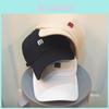 Summer Baseball Cap For Women Men With Embroidered M Letter Sunshade Adjustable Cotton Sun Hat