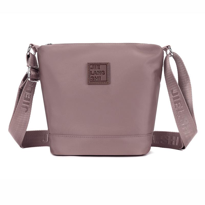 Fashion Commuter Women's Backpack Lightweight Waterproof Nylon Cloth Bag New Style Ladies Shoulder Bag Large Capacity Shopping Messenger Bag