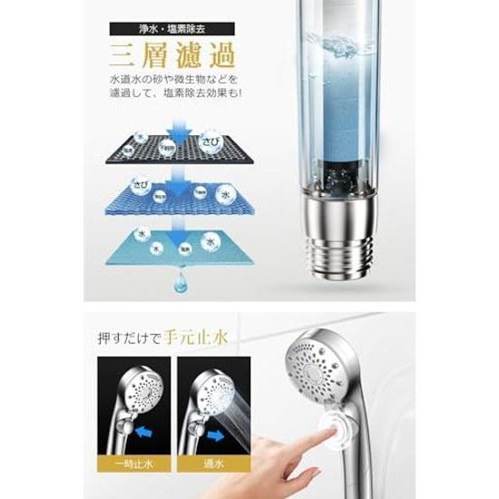 Shower Head Micro Nano Bubble Salon Concept Professional Hairdresser Supervised ModelUltra Fine Bubbles Penetrate Deep Into SkinChlorine Removal6 Flow