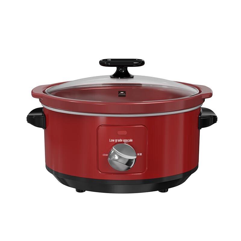 Corning VISIONS 3L Electric Stew Pot