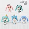 New 5pcs/set Hatsune Miku Q Version Sitting Posture Kawaii Birthday Gift Anime Girl Figures Super Cute Unique Kids Toys