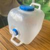 Faltbarer Wasserbehälter Wasserflasche mit Hahn 20L Faltbarer Wasserkanister Outdoor Rucksacktouren Camping Trinkwasseraufbewahrungsträger
