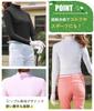Mock Neck Long Sleeve Rash UV and Perfect for and This Rash Guard Offers Excellent Sun Protection and Available In Four Product Msing Women's