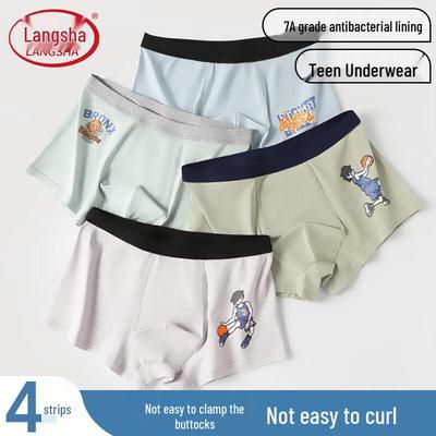 Langsaha Boys' 7A Antibacterial Cartoon Boxer Briefs 4-Pack