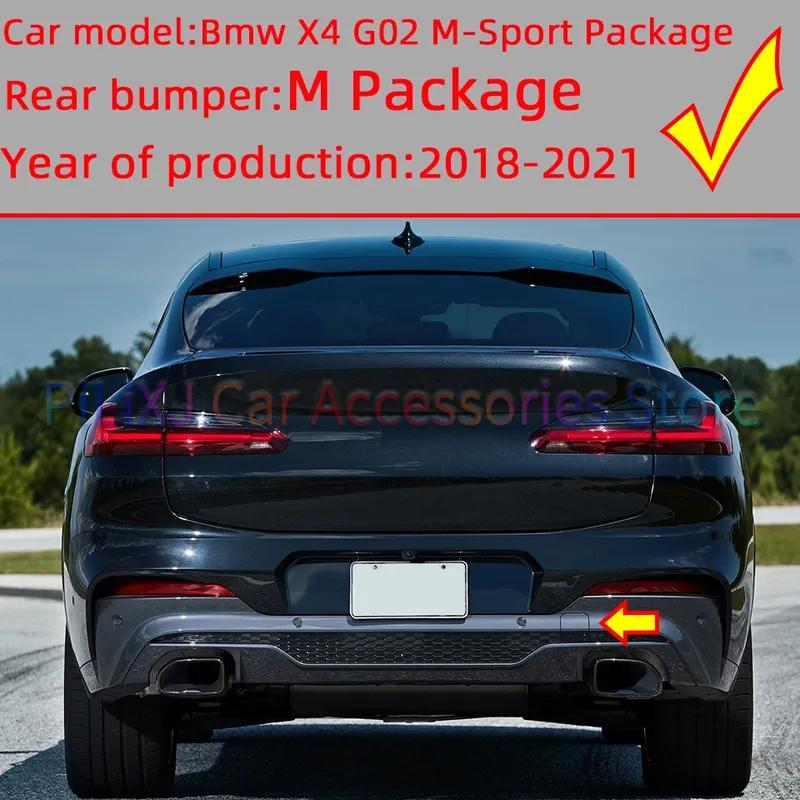 For BMW X4 G02 M-Sport Front Rear Bumper Towing Hook Cover Cap Hauling Shell Lid 2018 #51118064606 51128065134