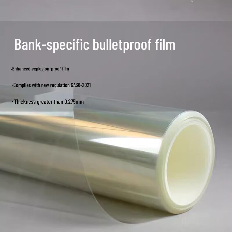 Xintaihang Transparent Bulletproof & Explosion-Proof Film