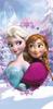 FROZEN CHILDREN'S TOWEL FROZEN COTTON LARGE