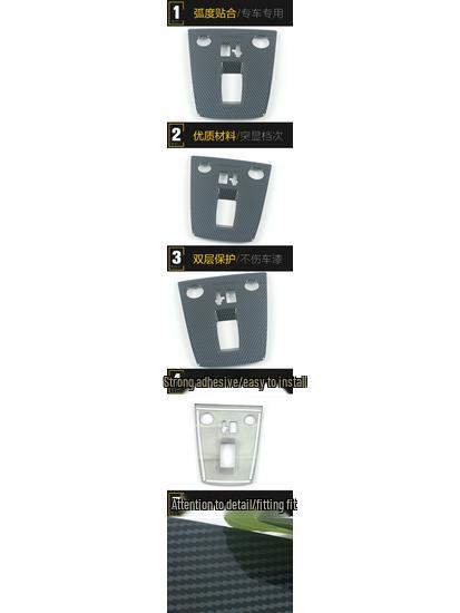 21 A3 Galvanisierter Schalthebelrahmen und Getränkehalterblende Autozubehör