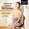 Panasonic EW-RADK4 Portable Foldable Full Body Massage Cushion