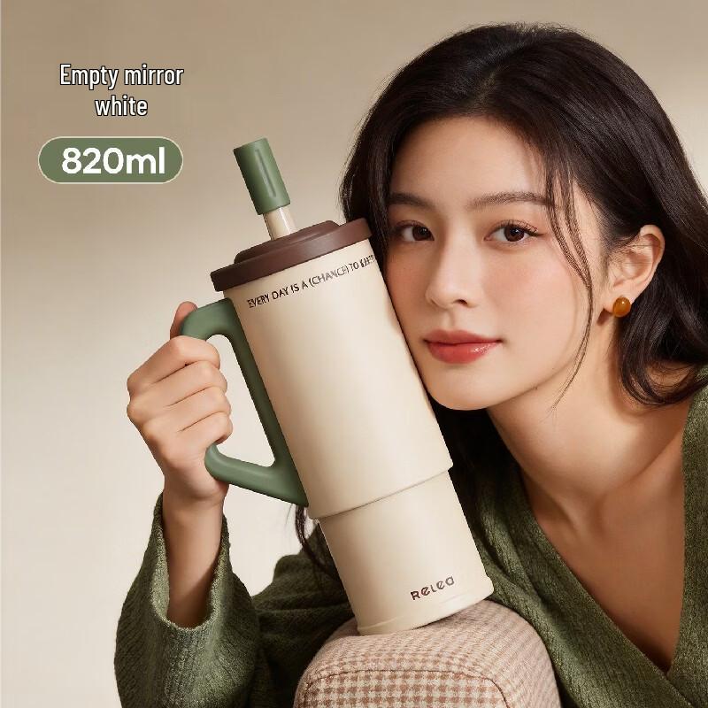 RELEA Ceramic Lined Thermal Tumbler
