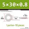 Extra Thick Galvanized Iron Flat Washer, Round, M3-M62