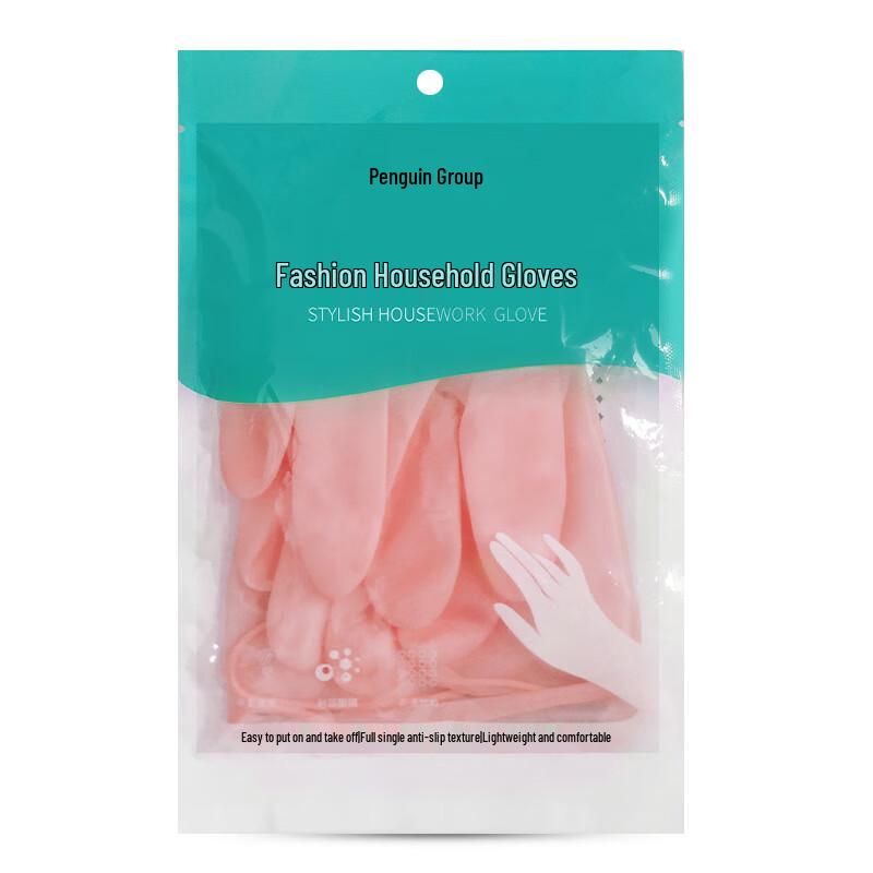 Penguin Group Waterproof Household Cleaning Gloves (2 Pairs)