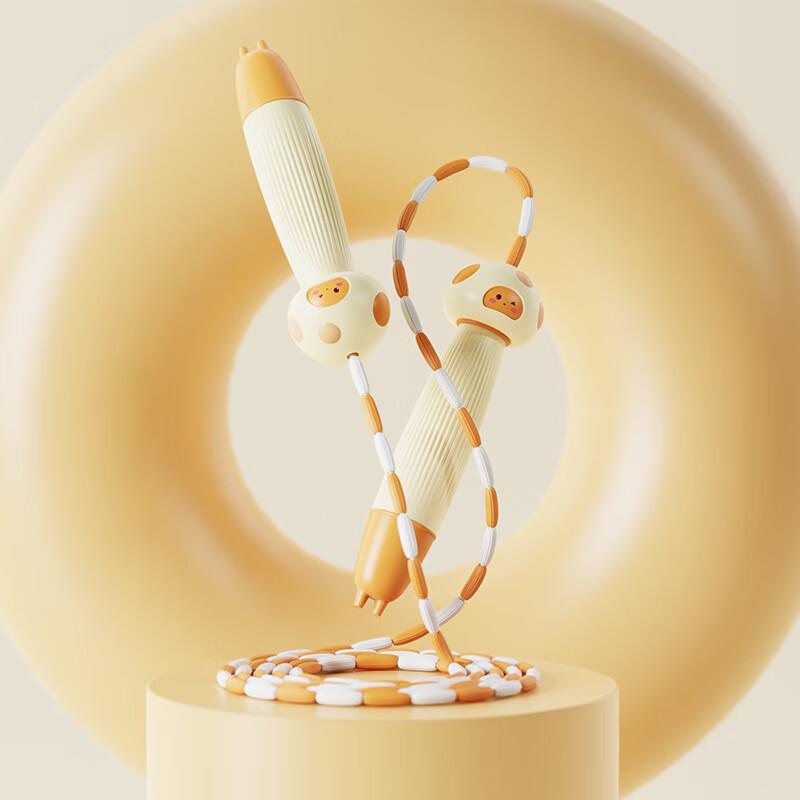 WEZHO Children's Adjustable Segmented Jump Rope