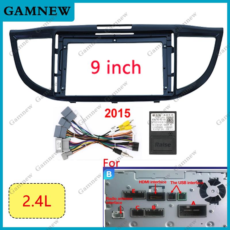 Car Frame Fascia Adapter Canbus Box Decoder Android Radio Audio Dash Fitting Panel Kit For Honda Crv C-rv 2012-2017