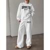 Women's Printed Crewneck & Drawstring Straight-Leg Pants 2-Piece Set | Fall/Winter Casual Sweatshirt Suit
