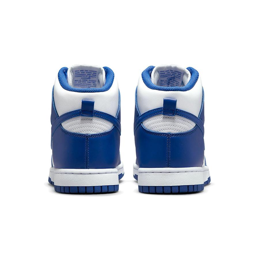 Nike Dunk High Game Royal Unisex