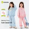 Spring New Arrivals: Dudu Family Kids' Set - Girls' Hoodie & Boys' Trendy Tops and Pants