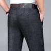 Erkek Kot Pantolon, Hafif ve Nefes Alabilir, Cilt Dostu, Pürüzsüz ve Şık İş Pantolonu