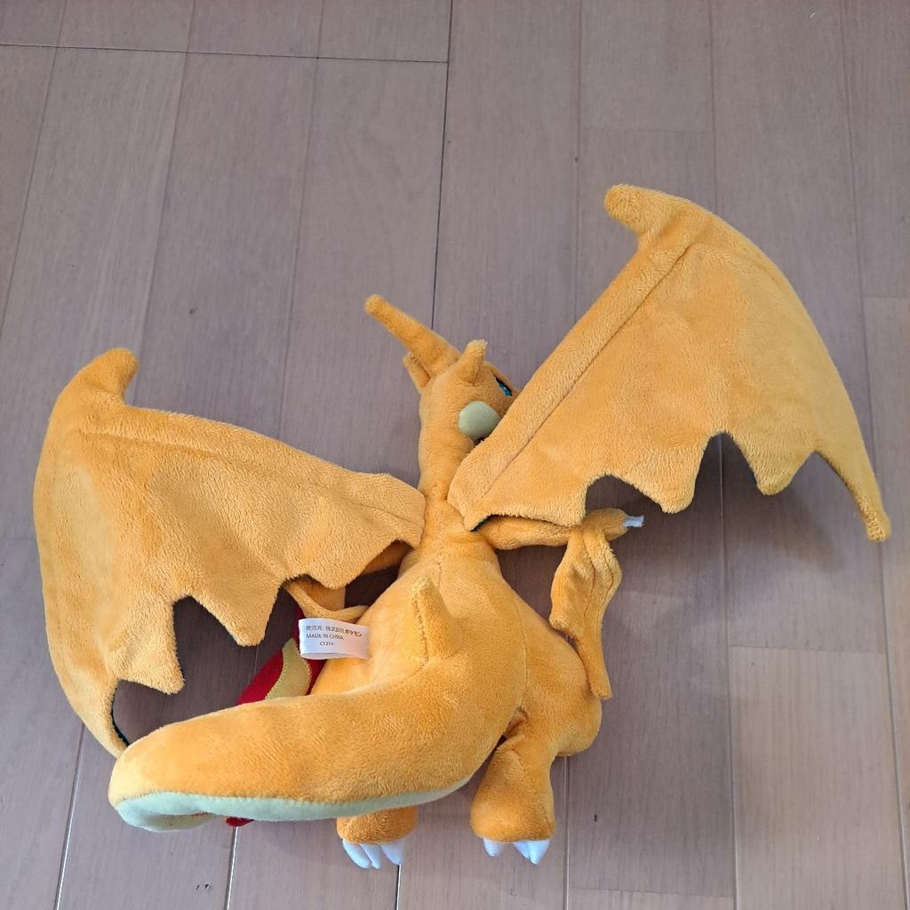 Center Charizard Plush Toy 2014 Center Pocket Monsters Nintendo Mascot Character Pokémon / Pokémon Pokémon
