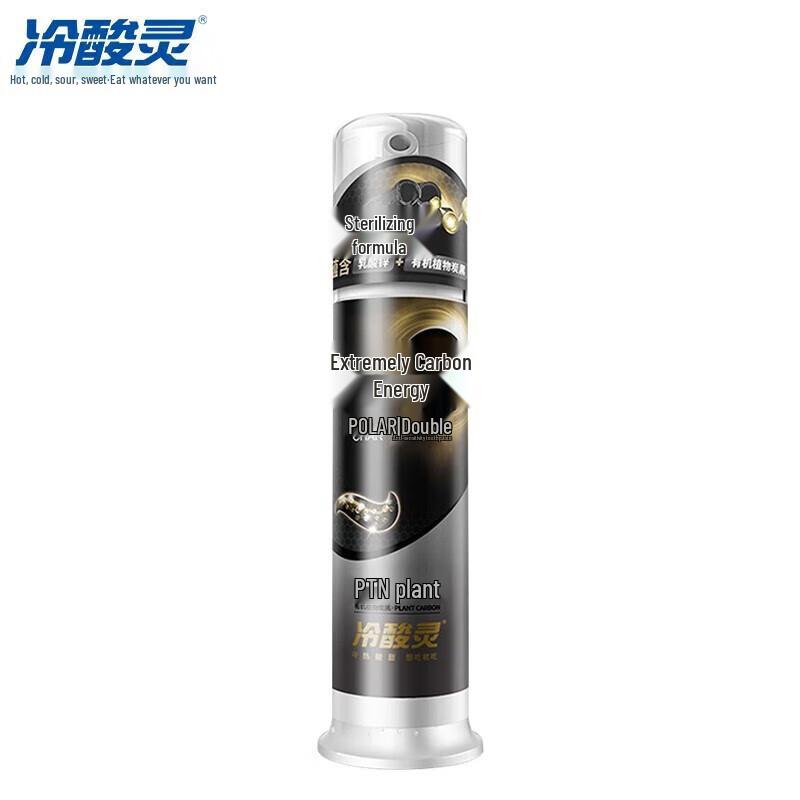Lengsuanling Extreme Carbon Energy Dual Anti-Sensitive Pump Toothpaste