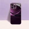 Sleek Purple Gradient Swirl for Coque Iphone for Iphone 17 Case Fashion Case Fundas Glass for iPhone 17 16 15 14 13 Pm Pro Plus